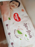 好奇（Huggies）铂金装小桃裤纸尿裤L120片(9-14kg)大号尿不湿【透爽散热】 实拍图