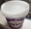 佳沃（JOYVIO）泰国进口香水椰子蛋 5粒装 300g/粒 水果 源头直发 包邮 实拍图