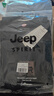 JEEP SPIRIT吉普重磅长袖t恤男秋季纯棉透气男款打底衫美式复古休闲亲肤上衣 实拍图