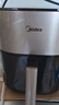 美的（Midea）小炎烤空气炸锅蒸烤一体上下双热源免翻面 多功能家用实用大容量6L 智能可视金属内腔烤箱KZC6054 实拍图