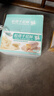 麦酥园 松塔千层酥饼干蛋糕点心休闲零食品孕妇儿童办公室整箱小吃458g 实拍图