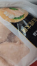 正大食品（CP）鸡大胸2斤 早餐鸡胸肉里脊肉鸡排冷冻生鲜低脂鸡胸肉 实拍图