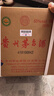 茅台（MOUTAI）【火热抢购中】飞天 酱香型白酒 先鉴后发 53度 500mL 6瓶 原箱飞天 晒单实拍图