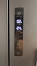 海尔（Haier）「家宴系列」335L法式多门冰箱风冷无霜一级能效抗菌BCD-335WLHFD9DS9国家补贴 实拍图