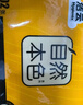 洁云卫生纸 自然本色402张*10包平板纸竹浆厕纸刀切草纸上海品牌 实拍图