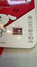 banq&JOY联名款 64GB TF（MicroSD）存储卡U3 C10 A1 V30 4K 高速款行车记录仪&监控摄像头手机内存卡 实拍图