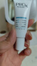 玉兰油（OLAY）第4代淡斑小白瓶80ml传明酸面部精华液ProX护肤品套装生日礼物女 实拍图
