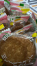 平野米勒韧性饼干145g日本进口日式小圆薄脆饼干儿童休闲零食糕点节日礼物 实拍图