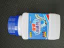 ZiBeak德国管道疏通剂强力溶解下水道油污堵塞高速泡泡粉马桶厨房用神器 实拍图