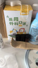 可孚医用外科婴幼儿口罩0-3岁 儿童3d立体口罩透气小挖机卡通款30只 实拍图