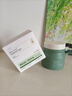 韩方五谷芦荟胶补水保湿舒缓修护凝胶祛痘痘印晒后修复抗皱面霜睡眠面膜膏 实拍图