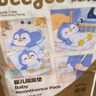 德佑婴儿一次性隔尿垫46片33*45cm护理垫不可洗尿垫姨妈垫 实拍图