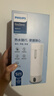 飞利浦（PHILIPS）烧水杯保温杯便携式烧水杯子旅行电加热水杯壶男女士礼物定制款 实拍图