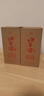 口子窖 六年型 兼香型白酒 41度 100ml*1瓶 单瓶装 低度白酒 实拍图