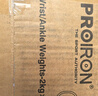 PROIRON普力艾 负重手环硅胶可调节手脚通用绑腿沙袋脚环 蓝0.5kg*2 实拍图