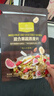1号会员店（One's Member）混合果蔬燕麦片300g 即食麦片营养早餐零食代餐搭配牛奶 实拍图
