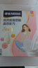 雀巢（Nestle）安骼女士双钙奶粉脱脂高铁配方成人奶粉350g (14*25g） 实拍图