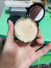 玛丽黛佳（MARIE DALGAR）种籽气垫贴肤锁妆持妆干皮滋润粉底W01皑雾 实拍图
