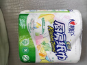 心相印厨房卷纸/厨房用纸150节 吸油锁水 厨房纸巾 食品接触级 懒人抹布 实拍图