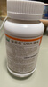 纽曼思（原名纽曼斯）Nemans 新西兰进口海藻油DHA90粒装 儿童可食用 实拍图