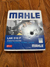 马勒（MAHLE）防护型空调滤芯抗病毒LAK516P凯美瑞/卡罗拉/雷凌/RAV4汉兰达威驰 实拍图