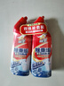 威王除重垢洁厕灵500g*2瓶 卫生间浴室厕所马桶清洁剂洁厕剂洁厕液 实拍图