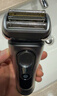 博朗9系巅峰版刀头网膜电动剃须刀96M刀头网膜组合 实拍图
