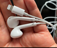 Apple/苹果 EarPods 闪电/Lightning有线耳机 苹果耳机有线耳机原装耳机 适用闪电接口的手机平板 实拍图