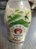 COSTA 开市客木兰茶语茉莉鲜奶绿350ml生鲜牛乳饮料原味高颜值奶茶饮品 龙井鲜奶绿350ml*2瓶 实拍图