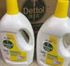 滴露（Dettol）衣物消毒除菌液 去汗味杀菌除螨抑菌孕妇宝宝内外衣可洗 清新柠檬 【超级量贩】柠檬 3L 4瓶 实拍图