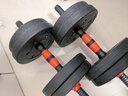 特步（XTEP）哑铃男女杠铃健身器材组合可调节拆卸家用举重训练套装亚玲10KG*2 实拍图