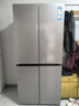 海尔（Haier）「465超薄大容量升级款」501L十字门冰箱抗菌双净化超薄一级风冷无霜BCD-501WGHTDEDH9U1国家补贴 实拍图