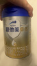 爱他美（Aptamil）爱他美 卓傲幼儿配方奶粉 3段(12-36个月) 800g*1罐 益生元 实拍图