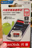 闪迪（SanDisk）TF卡 监控内存卡行车记录仪存储卡手机内存MicroSD卡 至尊高速 256G【送读卡器】 150MB/S 实拍图