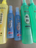 隆力奇驱蚊花露水桂花香型驱蚊液防蚊喷雾户外195ml［预防基孔肯雅热］ 实拍图