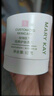 玫琳凯（MARY KAY）经典1号系列单品补水保湿滋润面霜肌肤干性中性肌肤适用女士 1号滋养润肤乳液1瓶装85g 实拍图
