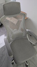 锦汐 电脑椅家用办公椅子靠背人体工学椅学习转椅老板座椅游戏电竞椅 【可后躺】白框灰网 实拍图