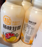 清蓝 杨枝甘露300ml*8瓶 椰果西米芒果西柚水果饮料复合果汁港式饮品 实拍图