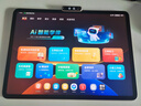 学而思学习机T4 Pro旗舰款2025新版学习平板电脑小学到高中课程同步全科全年龄段AI电脑初中学前儿童BJ70 T4【8+256G】送1年延保+蓝牙耳机等 送手写笔+保护套+权益卡+1200天折旧换 实拍图