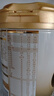 惠氏（Wyeth）启赋蕴淳进口幼儿配方奶粉3段（12-36月）810g*6罐 A2奶源HMO 实拍图