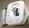 鱼跃（yuwell）臂式电子血压计S67AR医用高精准血压测量仪器家用血压仪袖带自检 实拍图
