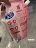活力28铃兰樱花洗衣液24斤 3.6kg*2瓶+1.6kg*3袋 持久留香 超值囤货装 实拍图
