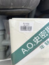 史密斯（A.O.SMITH）佳尼特加热净水器 龙腾净热 直饮一体机厨房专用台下用净水机 真沸腾 冠军之选 CDR1800F3 实拍图