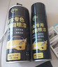 仆旅汽车自喷漆漆面划痕修复专用神器手喷漆修补漆面通用黑+补漆笔 实拍图