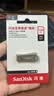 闪迪（SanDisk）128GB USB3.2 U盘 CZ74 读速高达400MB/s 金属高速u盘 安全加密 学习办公投标大容量优盘 实拍图