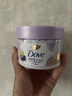 多芬冰淇淋身体磨砂膏青柠莓莓香280g 去角质保湿滋润沐浴露男女洗澡搓泥 实拍图