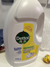 滴露（Dettol）衣物消毒液除菌柠檬3L 99.9%杀菌除螨内衣儿童衣服消毒水配洗衣液 实拍图