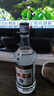 平坝窖酒贵州平坝窖酒浓酱兼香型白酒52度纯粮食酒口粮酒固态法白酒 52度 500mL 1瓶 单瓶试饮装 实拍图