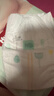 好奇（Huggies）小森林纸尿裤NB30(5kg以下)尿不湿心钻【透氧顶配更0痕】 实拍图