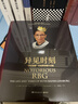 异见时刻（2021修订版 “声名狼藉”的金斯伯格大法官） 中南传媒 实拍图